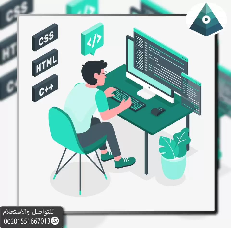 افضل-مبرمج-مواقع-الكترونية-بالمدينة-المنورة