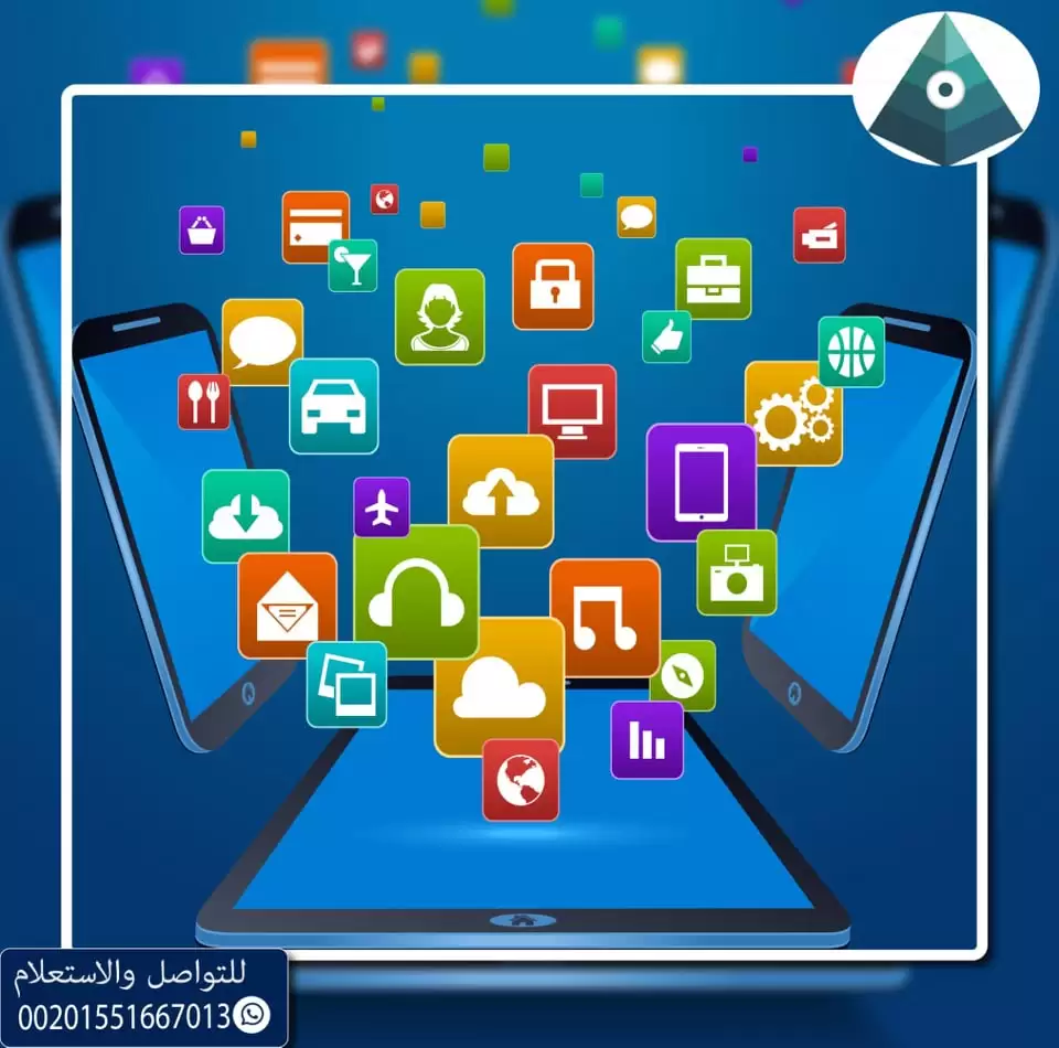 افضل-شركة-تصميم-مواقع-الكترونية-بمكة