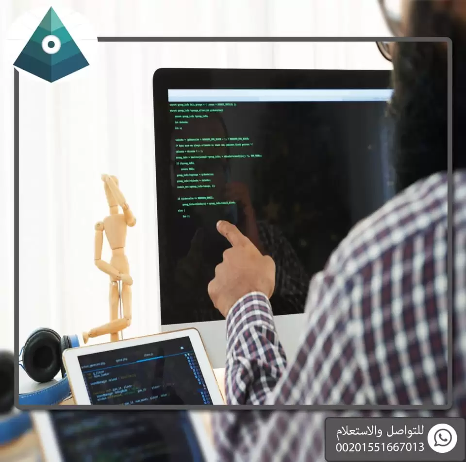 افضل-شركة-تصميم-مواقع-الكترونية-بالمدينة-المنورة