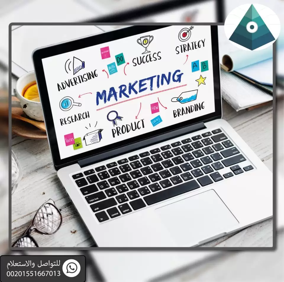 افضل شركة تسويق الكترونى فى السعودية