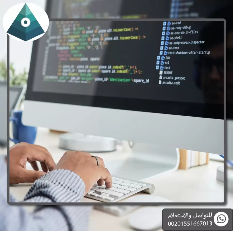 افضل-شركة-تصميم-مواقع-الكترونية-بالدمام