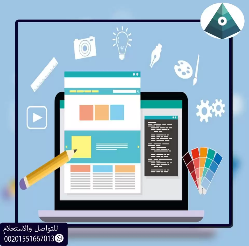 افضل-شركات-التسويق-الالكترونى-فى-السعودية