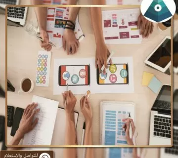 افضل-شركة-برمجة-بالخبر