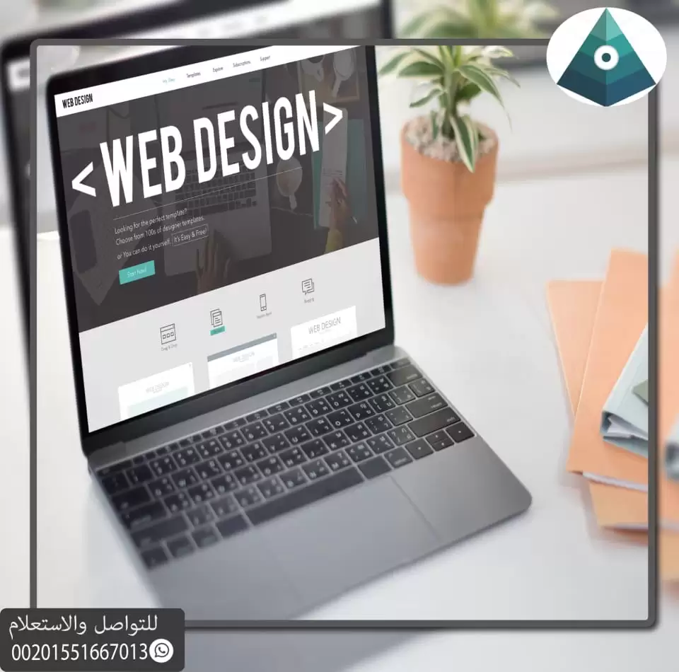 افضل-شركة-برمجة-تطبيقات-فى-الرياض