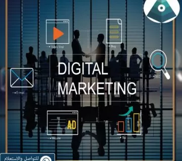 افضل شركات تسويق الكترونى فى الكويت