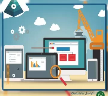 افضل شركة تسويق الكترونى فى جدة