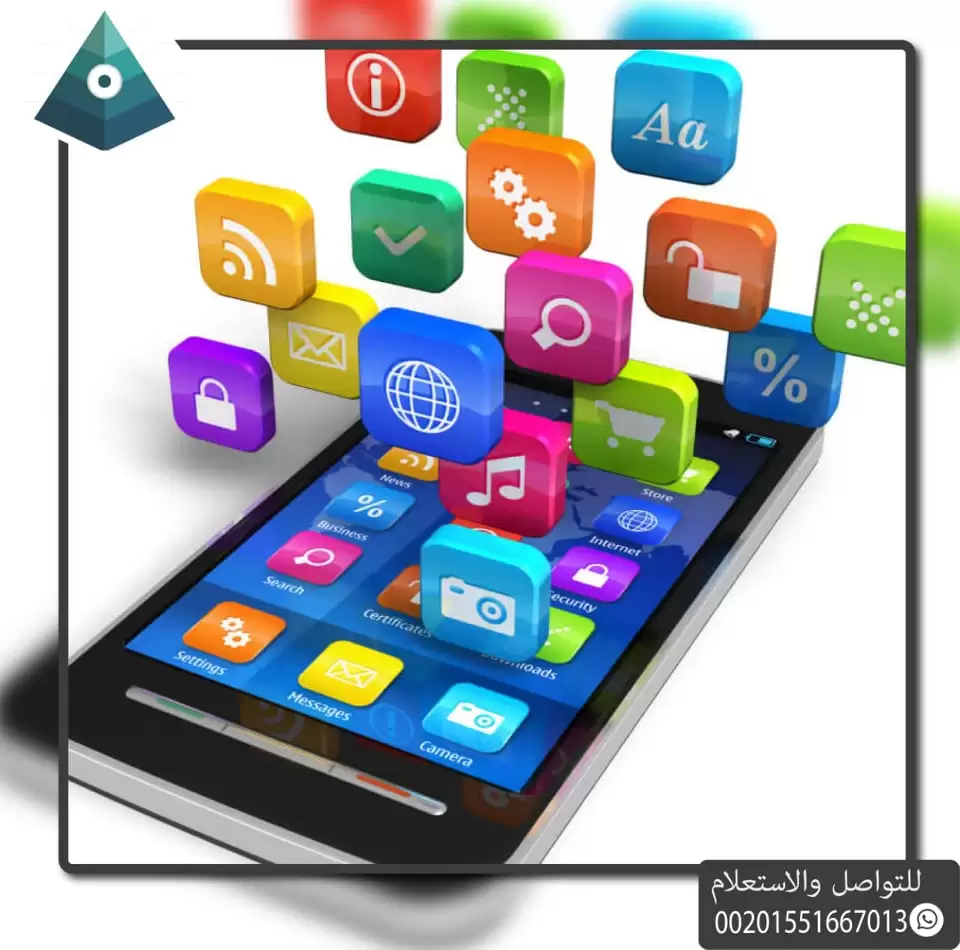 افضل-شركة-برمجة-بالرياض