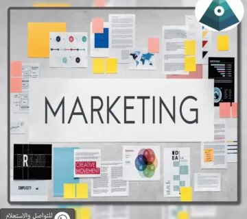 شركة تسويق الكترونى بالرياض seo