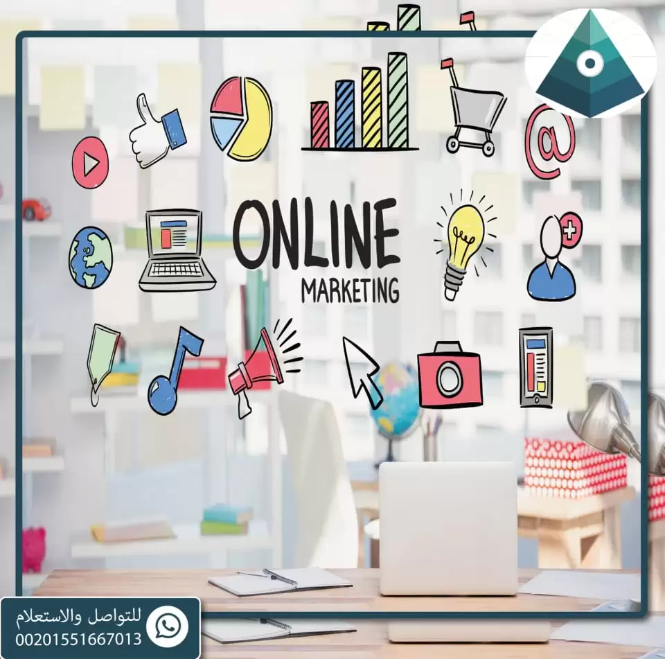 افضل شركات تسويق الكترونى فى الرياض
