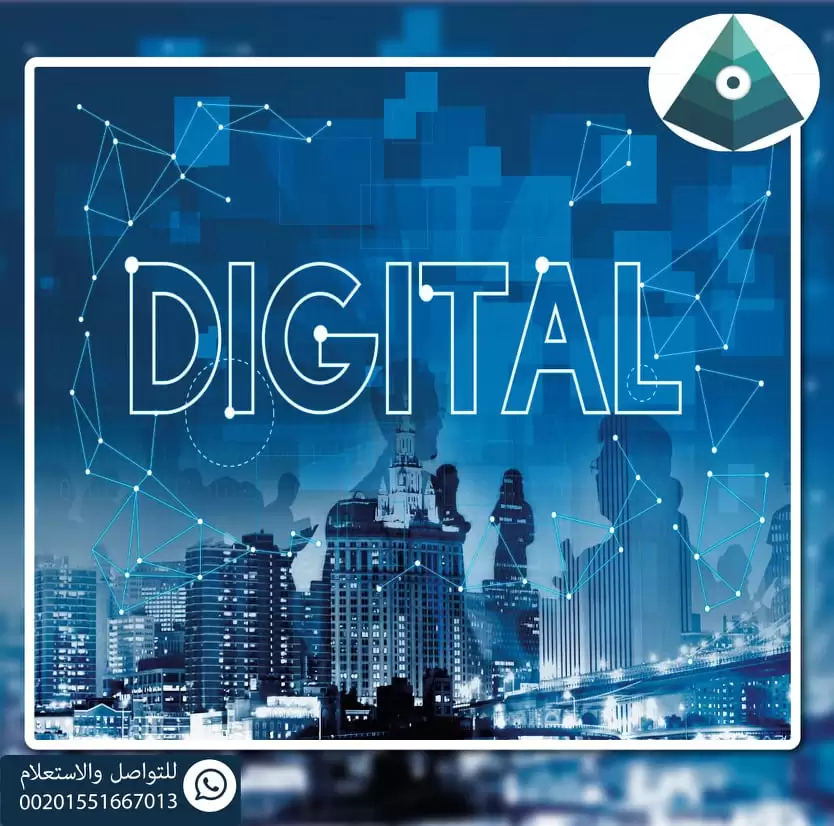 افضل شركة تسويق الكترونى فى السعودية